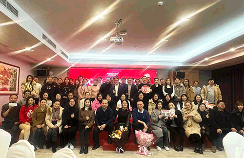 凝心聚力 务实笃行——杭州爱听科技2024年会盛典圆满落幕