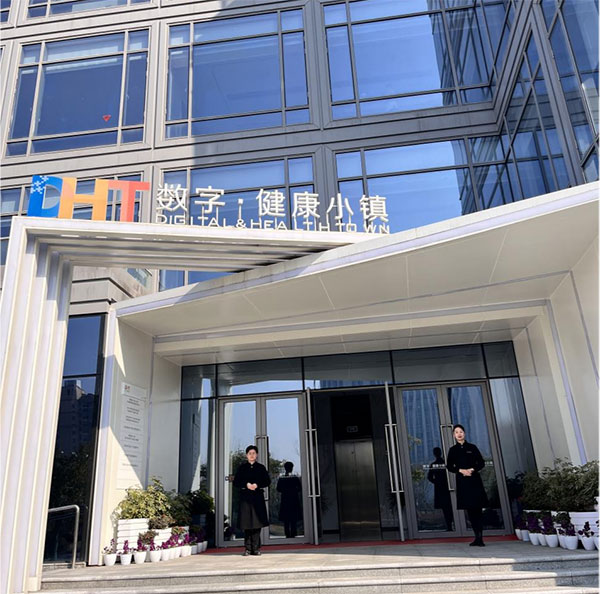 爱可声推出远程验配技术，助力助听器行业数字化转型