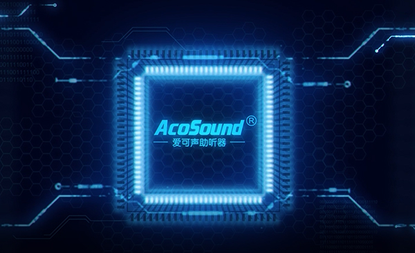 加盟爱可声助听器，解决线上线下验配难题！