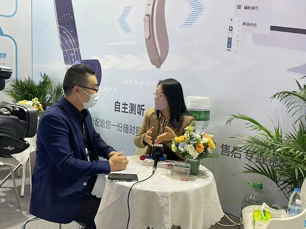 展会速报丨爱可声助听器亮相第86届中国国际医疗器械博览会（CMEF）