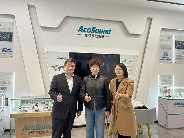 热烈欢迎浙江省委及余杭区各领导走访爱可声助听器