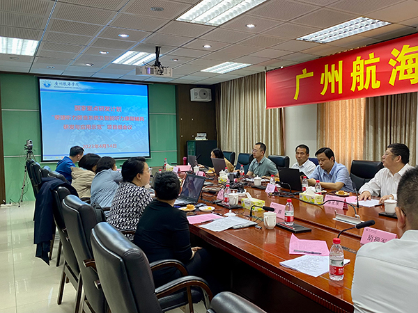 爱可声参加国家重点研发计划“便捷听力筛查系统及智能听力康复辅具研发与应用示范〞项目组会议     ​