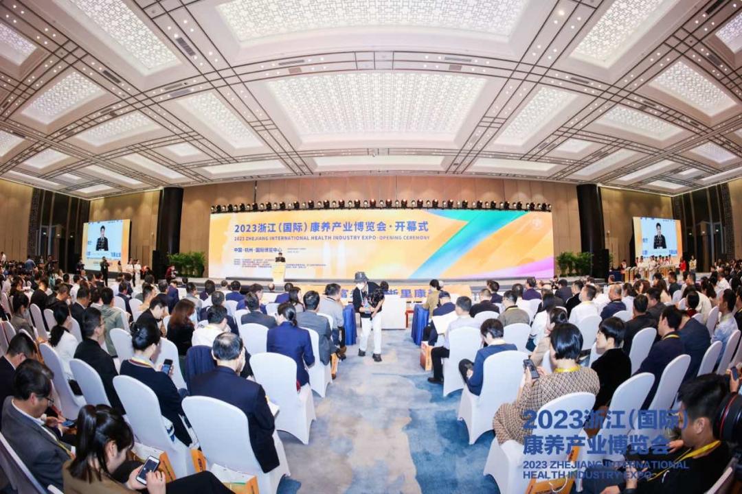 爱可声助听器亮相2023浙江（国际）康养产业博览会！