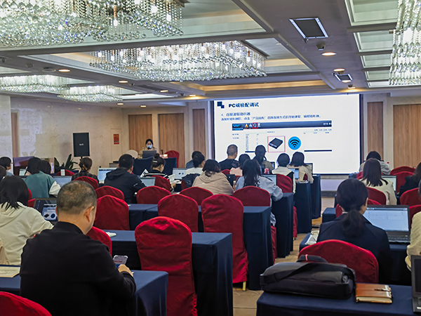 爱可声助听器出席2023陕西省听力学支持与服务技能规范化培训班