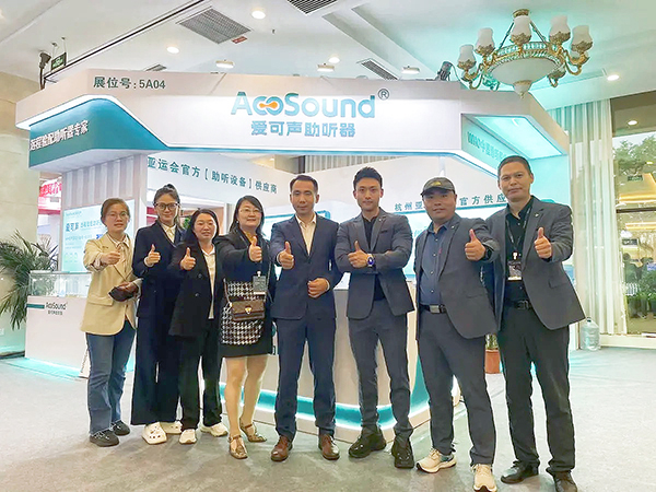 爱可声助听器2023北京国际听力学大会“新技术·新产品·新服务”听力行业展览会精彩回顾！