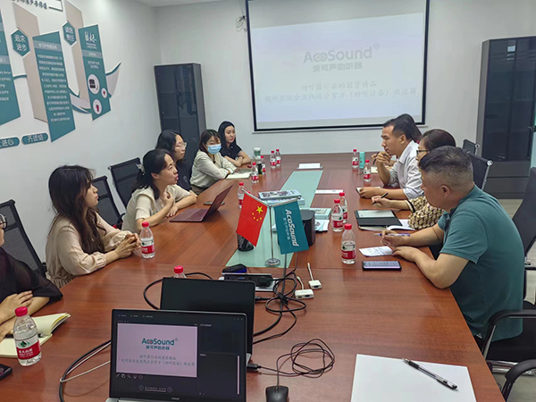余杭区残联领导携浙江省特殊教育学院领导一行莅临爱可声助听器调研