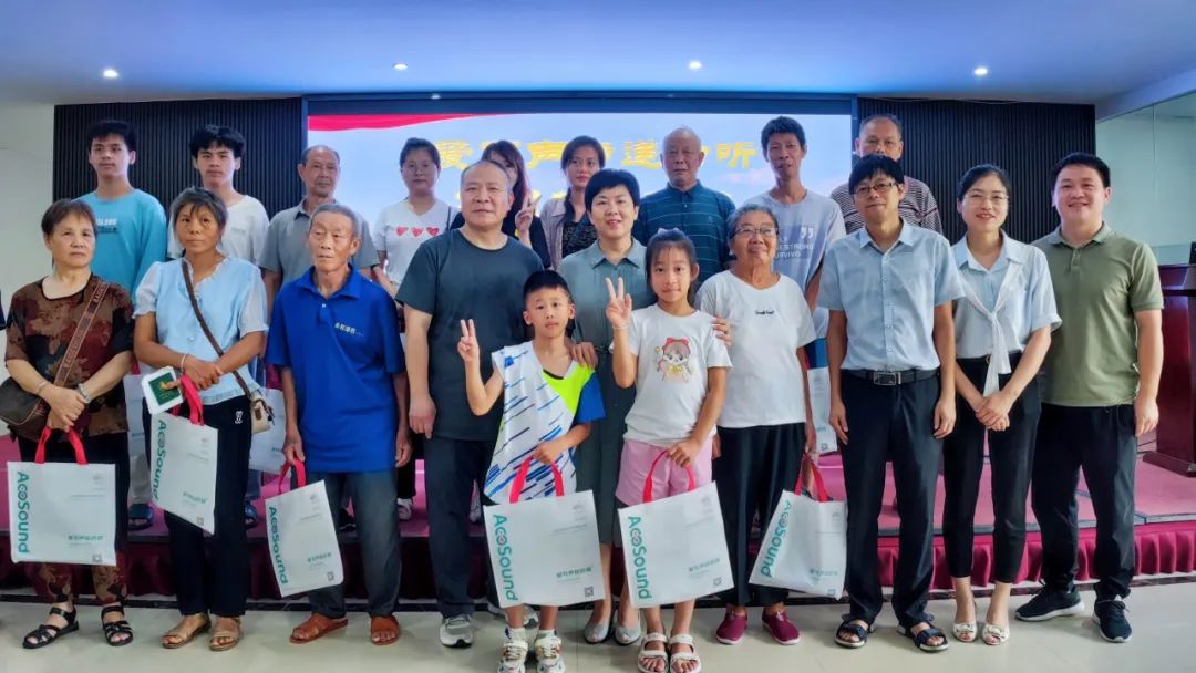 用行动传递爱，“爱可声传递助听”项目走进赣州