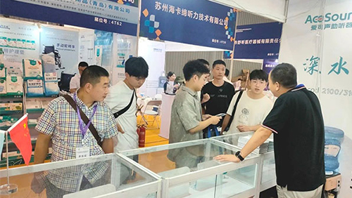 爱可声助听器亮相第7届成都国际养老服务业博览会暨福祉嘉年华