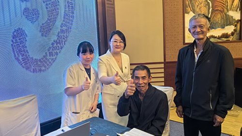 爱心共鸣，声传千里 | 爱可声公益之行走进腾冲