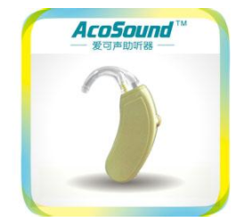 老年人配什么助听器好？
