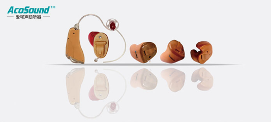 坐落在杭州的品牌助听器