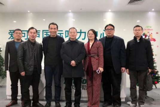 浙江省残联蔡国春书记一行曾经莅临爱可声助听器总部参观指导工作