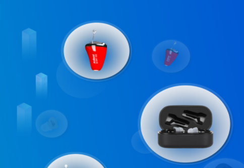 诸多国产品牌的崛起比如助听器行业 ，让外国人叹服