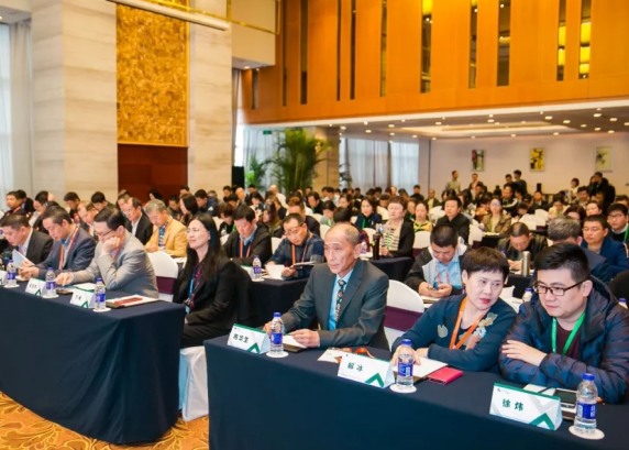 爱可声助听器曾经受邀参加过新声代听力行业峰会