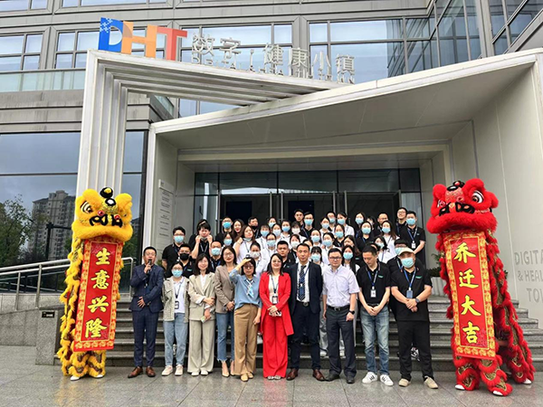 峥嵘十载，焕新前行丨爱可声助听器乔迁庆典＆团建活动