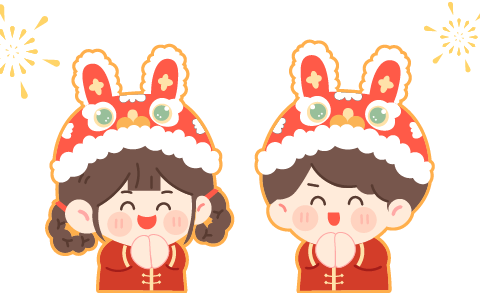 2023年爱可声助听器春节放假通知