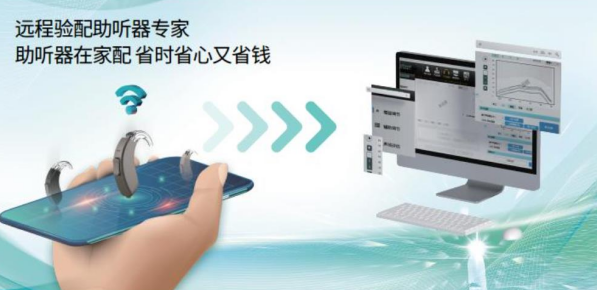 耳鸣是一种症状而并非疾病