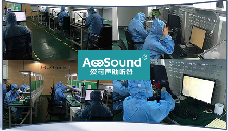 国产助听器市场垄断，爱可声如何破局？