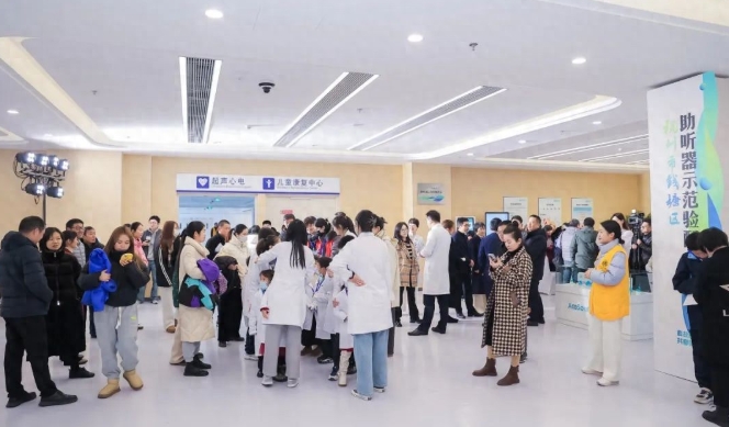 老了就“聋了”？如何应对老年性听力损失