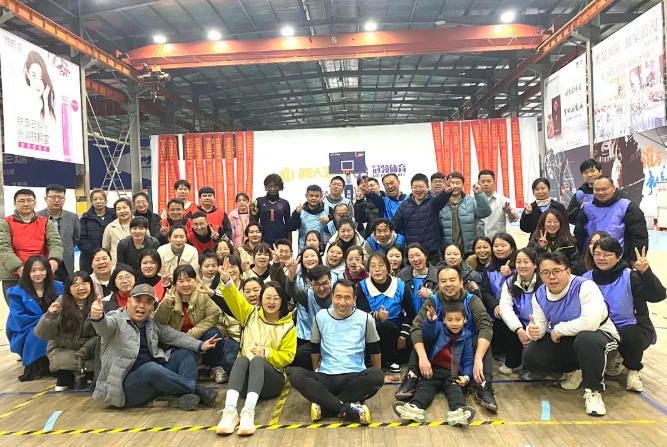 【青春无畏 逐梦扬威】爱听趣味运动会精彩回顾