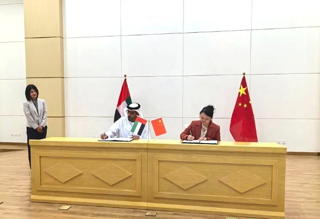 深化合作，共促发展——爱可声助听器助力中阿残疾人事业深化合作